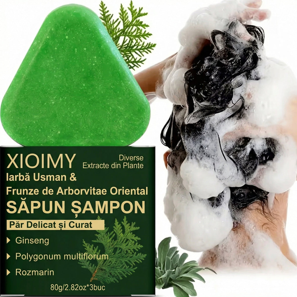Șampon Solid 3-în-1 – Ofertele Zilei