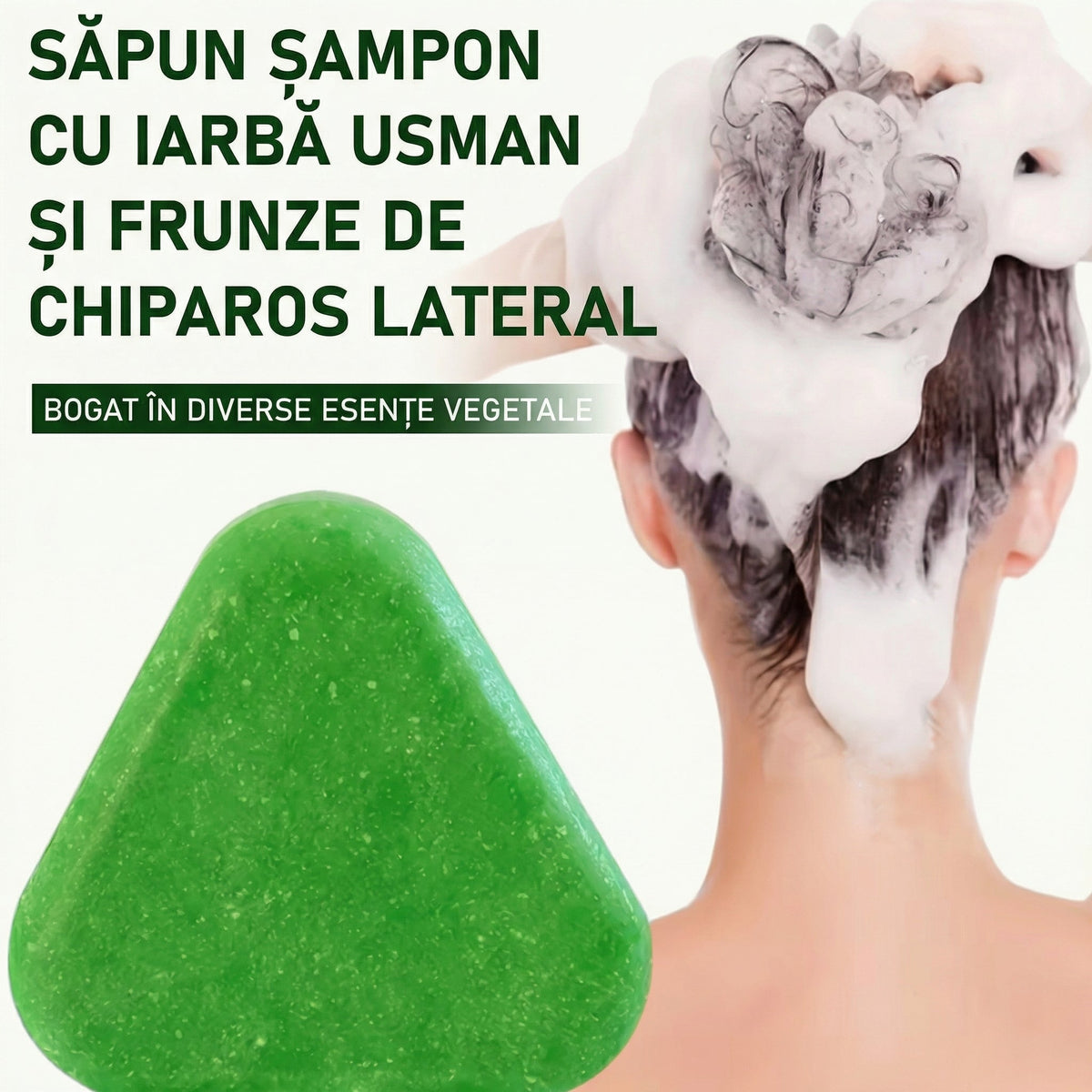 Șampon Solid 3-în-1 – Ofertele Zilei