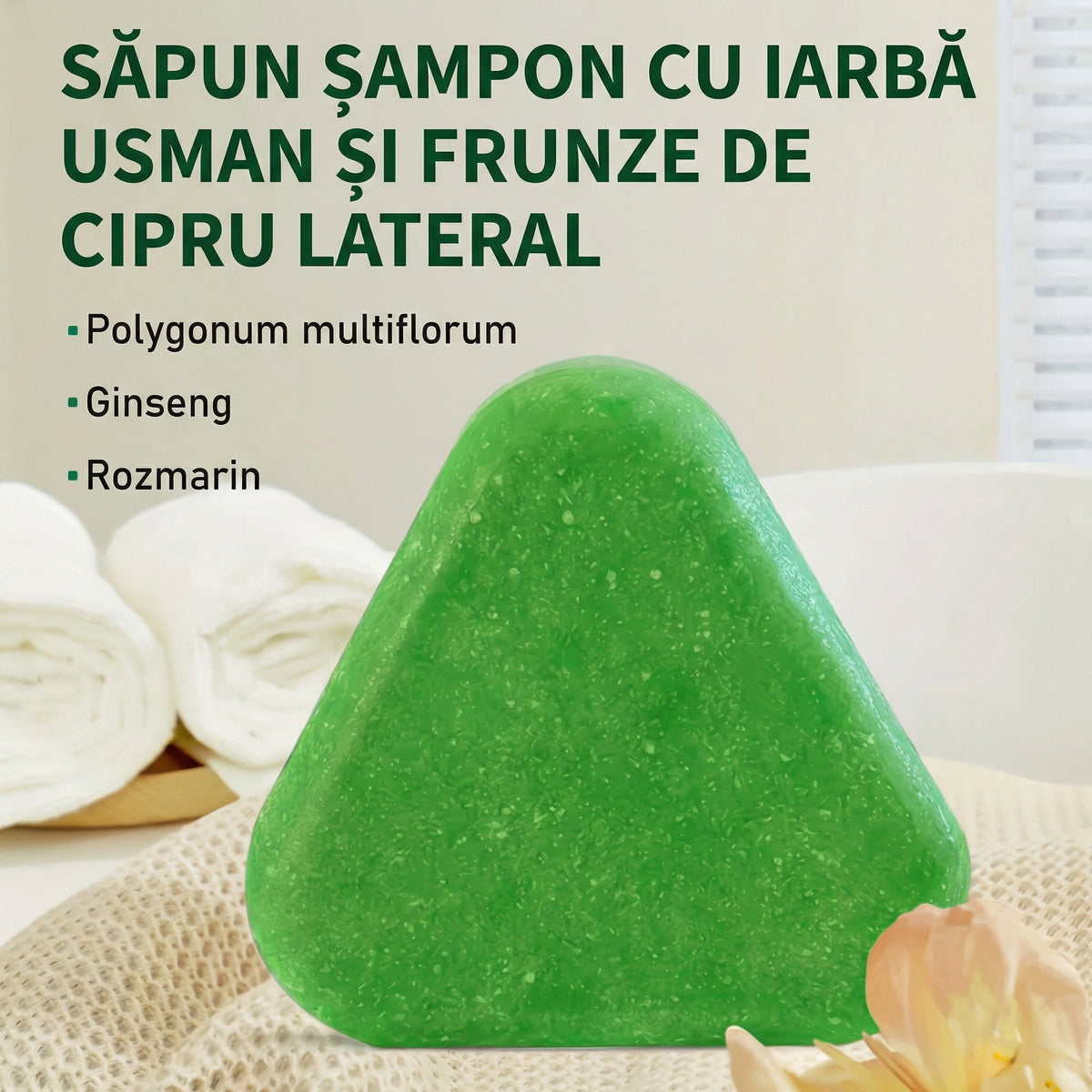 Șampon Solid 3-în-1 – Ofertele Zilei